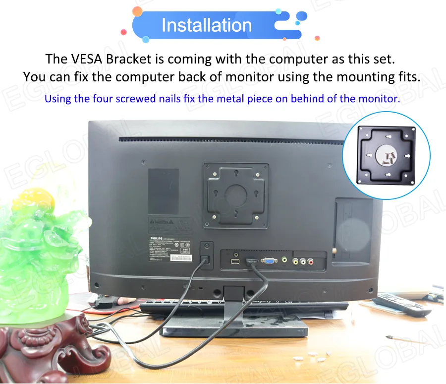 F2 Flexible Office Mini PC detail section