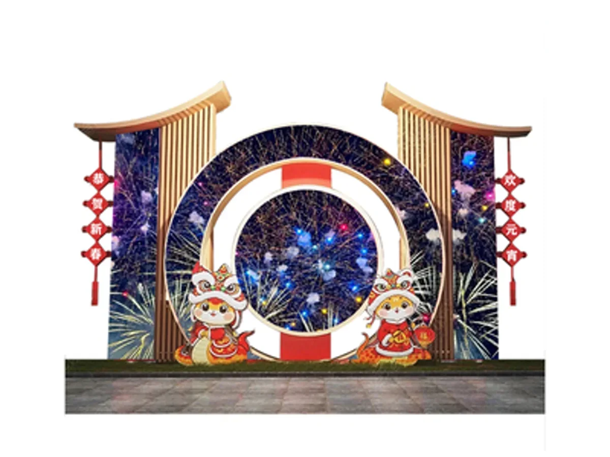 Landscape Creative LED Display